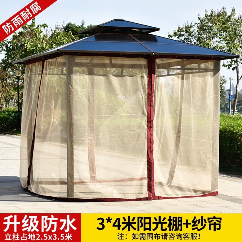 Pabellón lluvia de aluminio de aleación de aluminio Jardín de arena Tienda de playa pabellón al aire libre sombrilla patio Villa vista del jardín