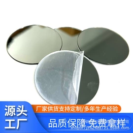 胶垫;其他塑料网;绝缘垫片