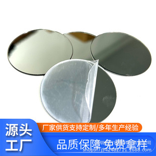 PC�A���RƬPVC���yɫܛ�R����߷��F���������M�ØӶ����RƬ