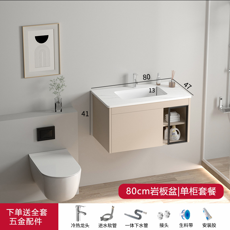 Gabinete de baño de aleación de aluminio cerámica unidad lavabo gabinete lavabo inodoro lavabo nuevo