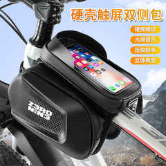自転車の前の梁はマウンテンバイクの携帯電話の収納袋を包みます。