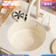 ����ɫʯӢʯ�A��ˮ�ۆβ����N����ϴ������ʽ�̨ˮ�ɍų̨����