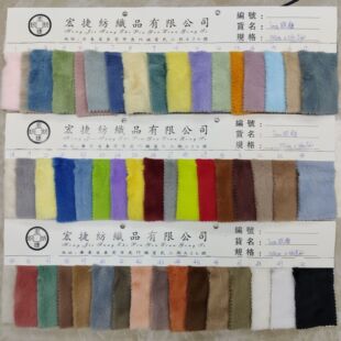 �W�� 7mmС��ë ����q  �ߵ�ë��ë ѩ���q �ߙnŮ�b����ë�q��