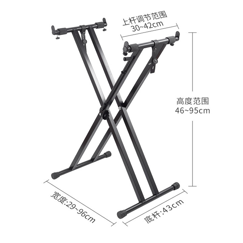 現物卸売りのキーボードの支えの楽器の通用する琴の棚の電子の琴のx型の棚はx型の琴の棚のピアノのランクの項を分解します。