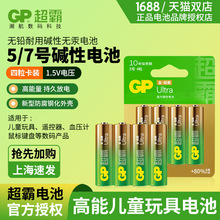 4�wGP����늳�5̖늳���̖��늳ظ�����AA�|��늳�LR6늳��b����