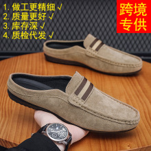 乐福鞋男轻便男士豆豆鞋男鞋夏季一脚蹬拖鞋软底懒人跨境爆款代发