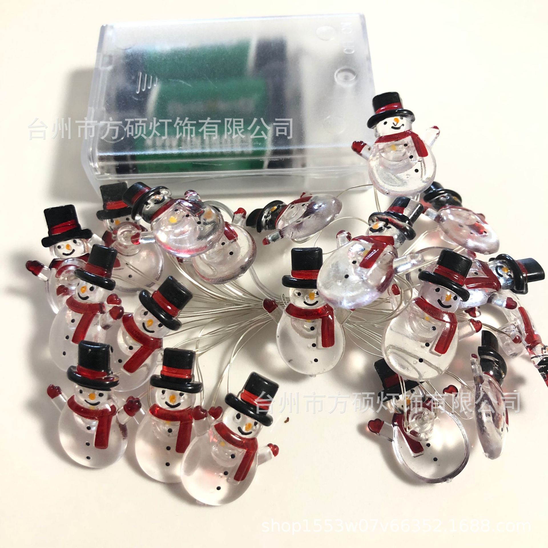 微信图片_20221105102824