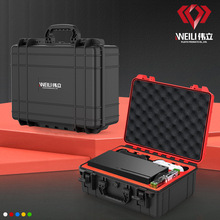 【超强抗压】航空级可定制激光水平仪防护箱 工程检测便携存储箱