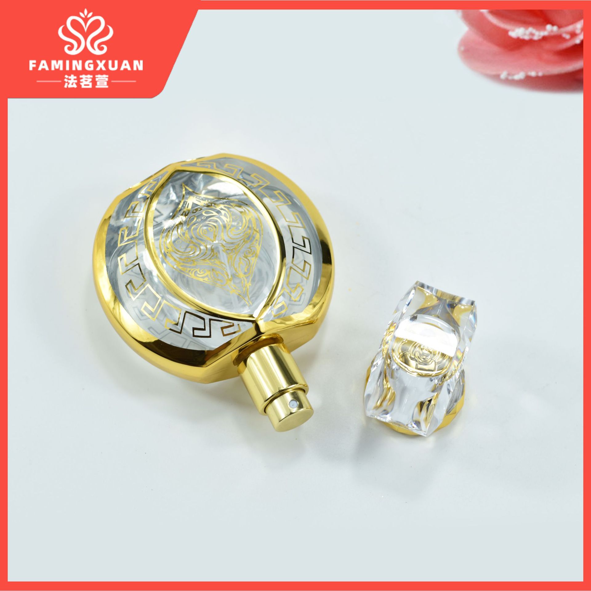 Faimingxuan sub-embalaje botella vacía botella de vidrio botella vacía de perfume a granel 50ML botella de perfume de spray de vidrio dorado