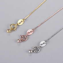 韩版轻奢小众感s925纯银镀白金穿珠盒仔链 一根针带硅胶尾珠项链