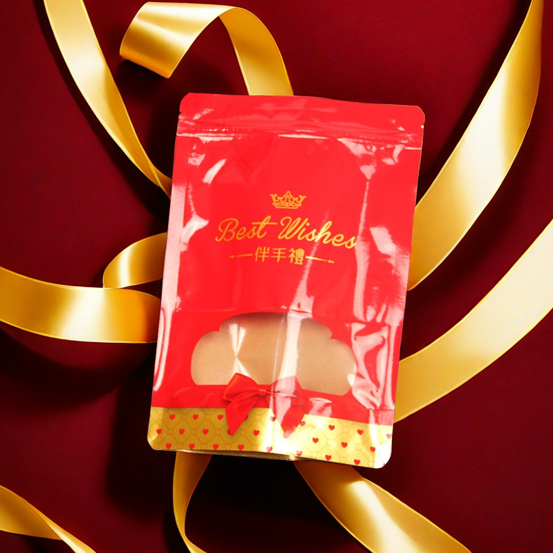 100只伴手礼包装袋结婚喜糖自封白糖红糖礼品送礼袋花生瓜子袋子