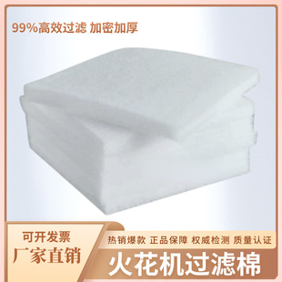 �𻨙C��}�_�^�V��ĥ㊴���������ҺCNCˮ���亣�d�W