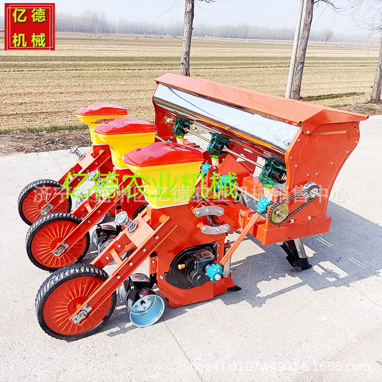 새로운 정지 된 3 열 비료 화분