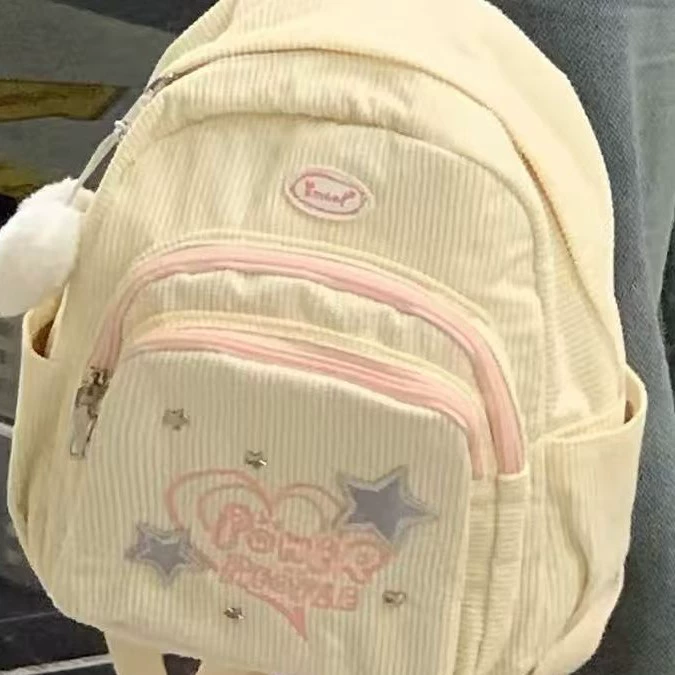 Мори Сладкая девушка сумка на плечо Nittle дизайн легкий яичный желток рюкзак 2024 новый милый мини-школьный портфель