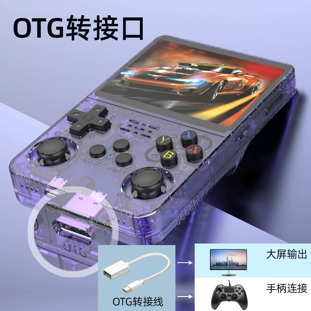 跨境 взрыв открытая исходная игровая машина R36S с большим экраном мини USB зарядка игровая консоль внешней торговли
