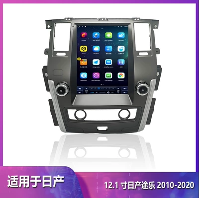 DVD Navigation, Suitable for 10-20 Models
