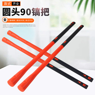 �A�^怰ѷ�����������怰��r����怰Ѵ�̖怰�ľ�����Ә�֬�w�S��