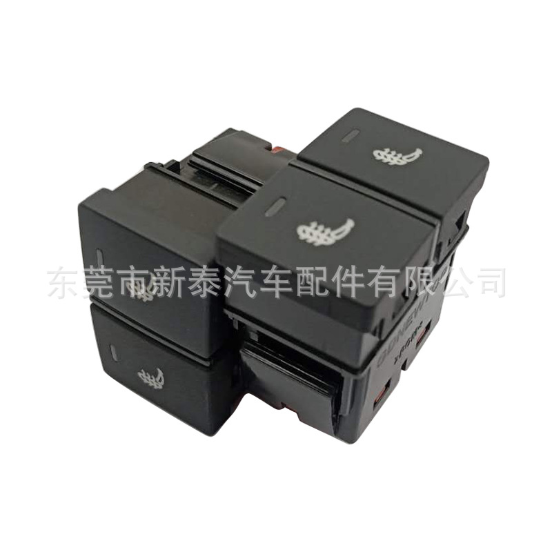 Interruptores de Calefacción y Ventilación de Asientos Aptos para 25 Modelos de Haoying CRV, Crown Road, Civic, Lingpai, Fit y Elysion. image 3