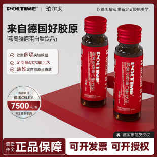 �����~���Ե����ġ���C�zԭ����� GABA������ �Y�|�ڙ�֧���ڙ�