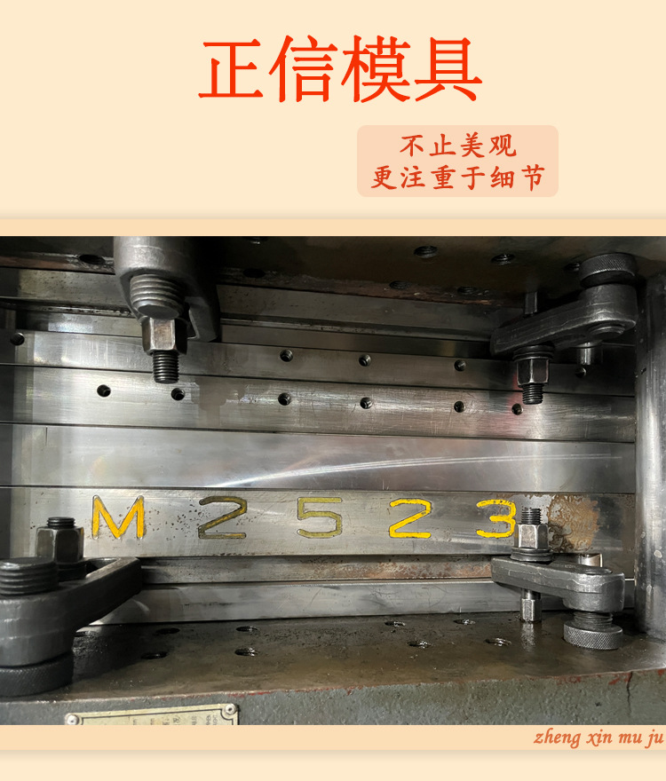WechatIMG31473