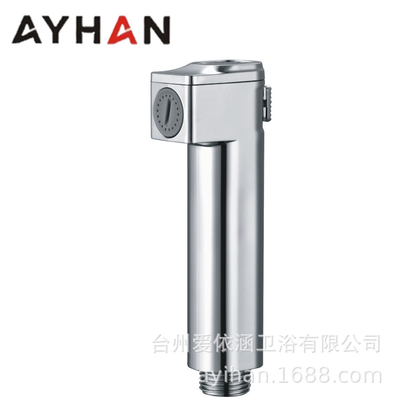 Cross-border body cleaning plastic women's washbasin, nozzle flushing device, toilet spray gun, companion cleaning, buttock cleansing device, small handheld undefined