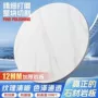 定制异型桌面户外餐桌面