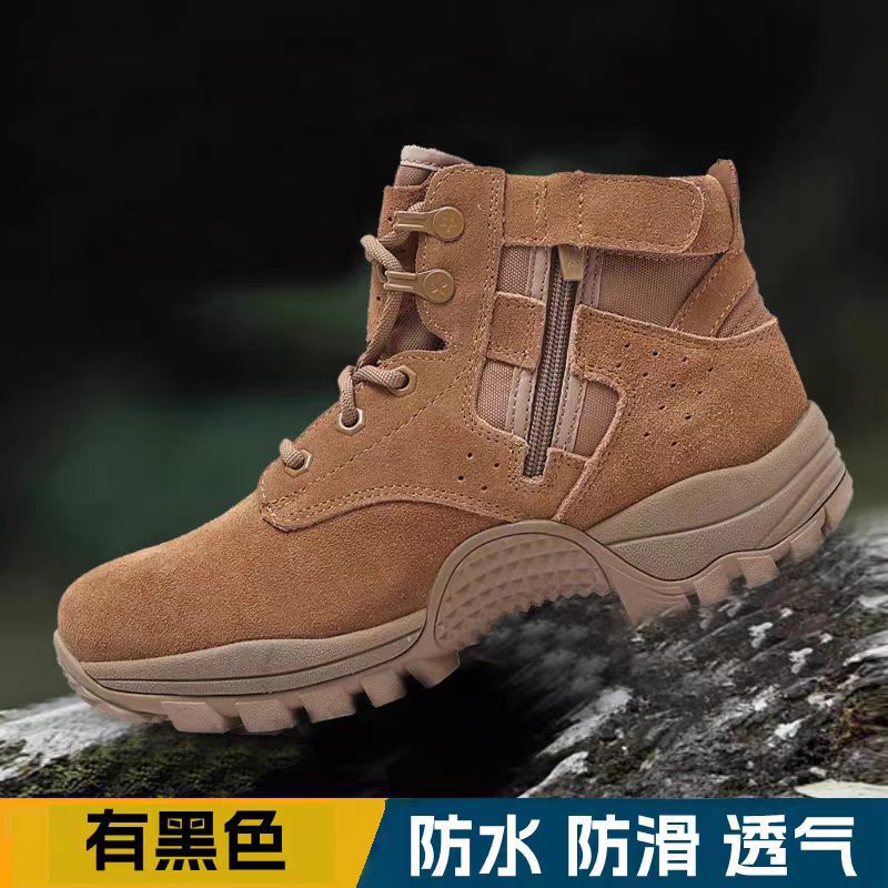 New Mid-Top Brown Combat Training Boots, Puncture-Resistant, Waterproof, for Outdoor Casual Hiking and Trekking, with Side Zipper New Mid-Top Brown Combat Training Boots, Puncture-Resistant, Waterproof, for Outdoor Casual Hiking and Trekking, with Side Zipper