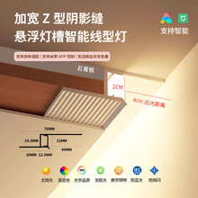 4.0��߅Z�͑Ҹ�����X�Ͻ�� T���컨�տ��Ӱ�p�Ȱl�⾀�lϴ����