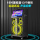 Xianke four-frequency square dance audio with display screen large screen indoor outdoor family KTV intelligent video integration