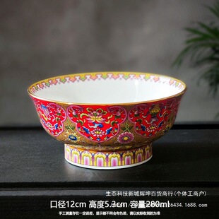 �m�Ųʼ���ˌ������ʽ���β�ʽ���Ͳ��밫�_��������¹����y��