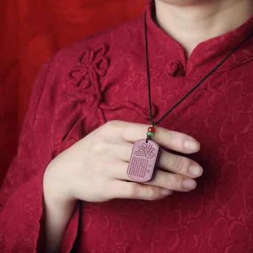 Natural cinnabar Heart Sutra Wushi brand pendant Prajnaparamita Heart Sutra brand high content purple gold sand pendant wholesale