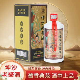 ه���� ��ɳ���u��53 ���u���ͼ��Zʳ�׾�����6ƿ������Ո�׾�