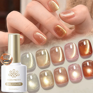 Born Pretty Autumn and Winter Gold Color Light Cat Eye Gel Gold Gradient Polarized Flowing Sand Crystal Cat Eye Nail Polish Gel