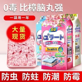 衣钩/挂钩;清洁球/刷;厨房小工具