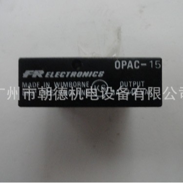 OPAC-15  FR ELECTRONICS继电器  现货