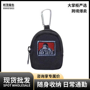 Դ�^���S�F؛耳����X��������C�ռ{�������\��С���һ�����l