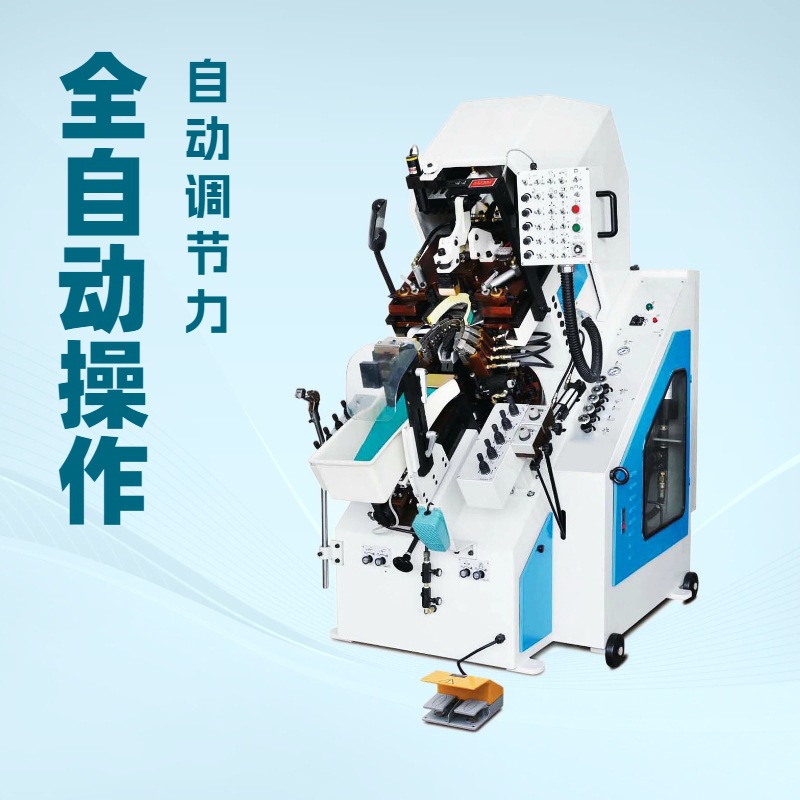 ��ѹ�Զ�ǰ�����צ��Ь��еֱ����