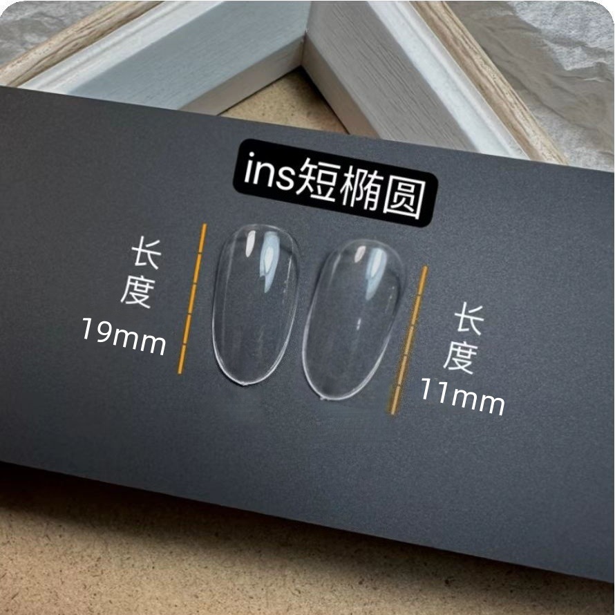 Fake nails, 120 pieces