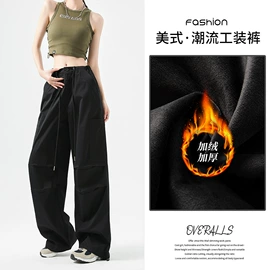 休闲裤;半身裙;吊带背心