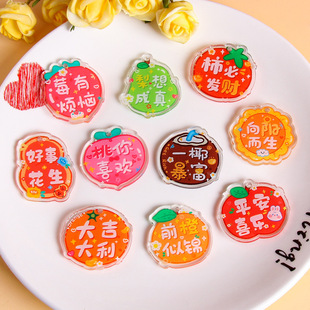 ˮ�����ց������p������耳׿ے��DIY�Ʒ���ף���Z�������Ʒ