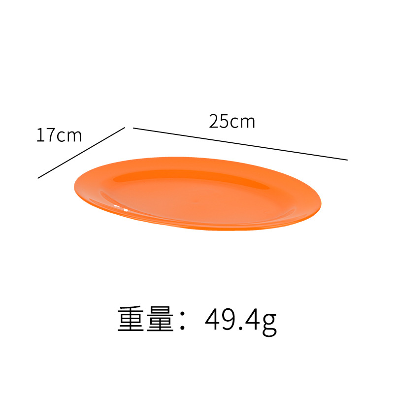 Plato especial para plato de salchicha de porcelana, plato de bocadillos rectangular, plato de parrilla, platos de platos, platos comerciales al por mayor