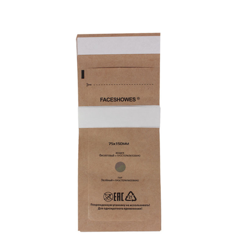 Bolsa de desinfección de uñas de alta temperatura gabinete de desinfección Dental Beauty nail shop UV bolsa de desinfección de ozono bolsillo autosellante