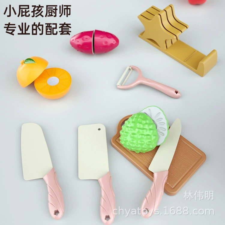 Семейная игрушка для резки с аксессуарами
