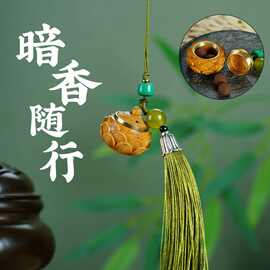 绿木镂空雕刻古风葫芦莲花香囊吊坠饰品扩香手机钥匙汉服挂件