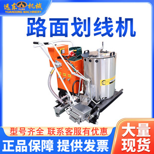 ���ۻ����C�h�l��·��·�˾��C����ʽ�Ƅ�����·��˾����ۻ���܇