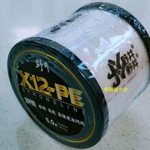 Ұ�������R��12��PE���W��Ʒ�����R���W�������M���~���O��1000��