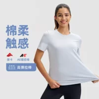 Женская спортивная футболка Lulu с коротким рукавом, классический кэжуал стиль, из лайкры, высокоэластичная, дышащая, быстросохнущая, с круглым вырезом.