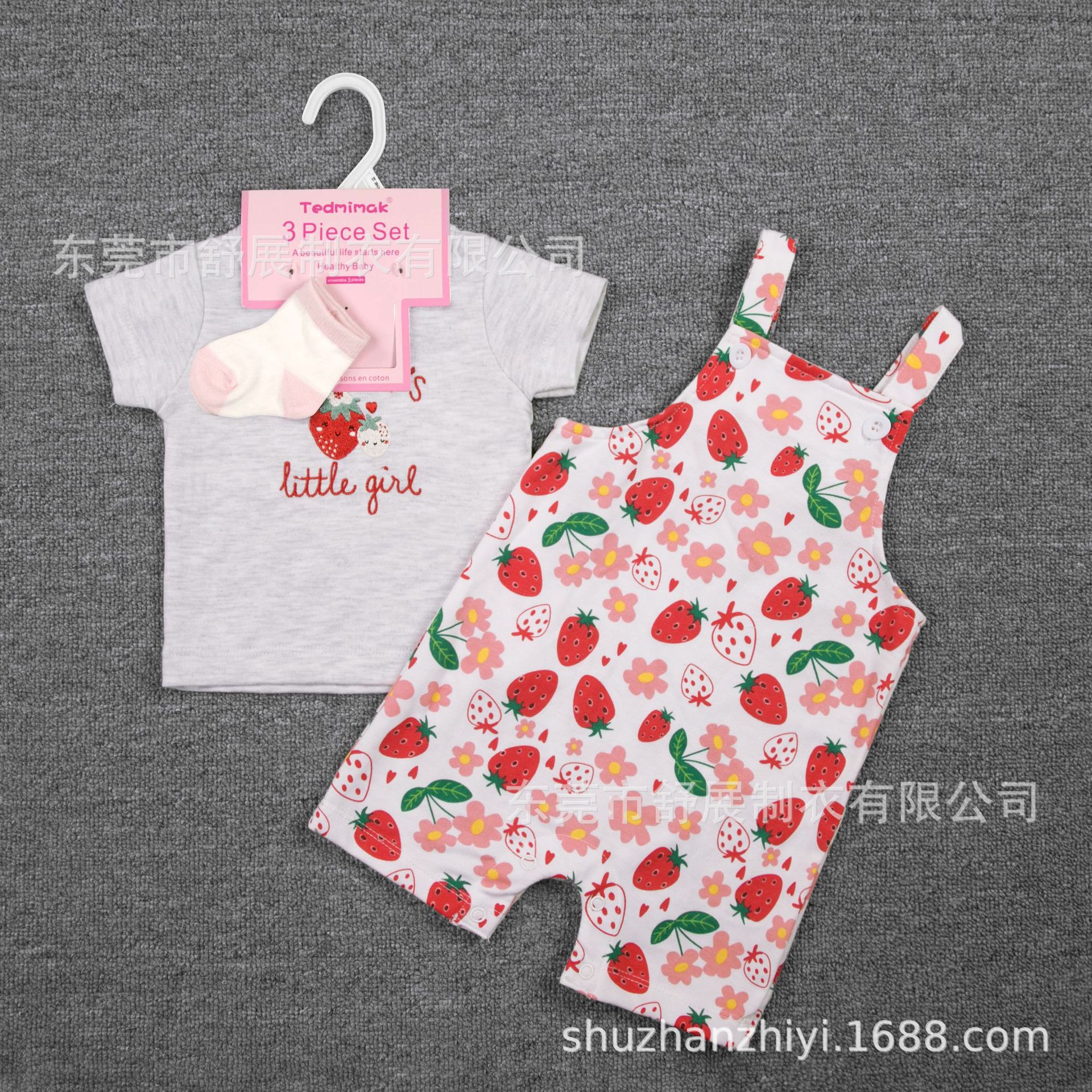 88040-60 딸기 알파벳