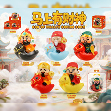 �����¿��R����ؔ��ä������[���R��Y����Ф�R܇�d����YƷ���l