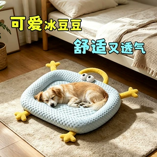 亚马逊爆款夏季狗狗垫子可拆洗冰丝凉席睡垫宠物垫冰猫咪睡垫跨境